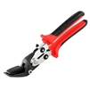 3/8 - 1 1/4" Heavy Duty Strap Cutter with Grippers and Safety Lock